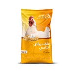 علف بياض إنتاجي - ١٦٪ بروتين
