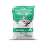 نامي تسمين - ٢١٪ بروتين